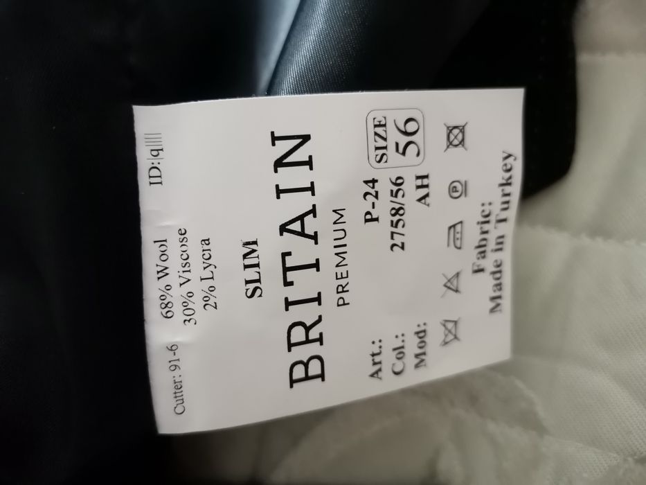 Продам костюм, тройка