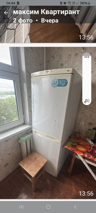 Продам холодильник