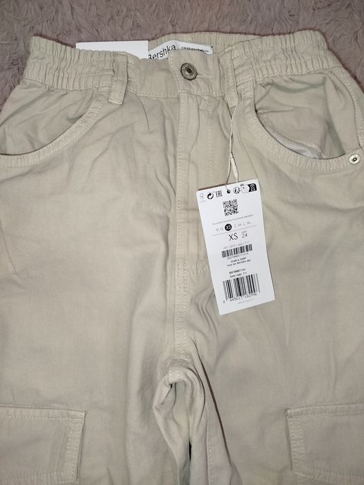 Карго панталон BERSHKA, размер XS