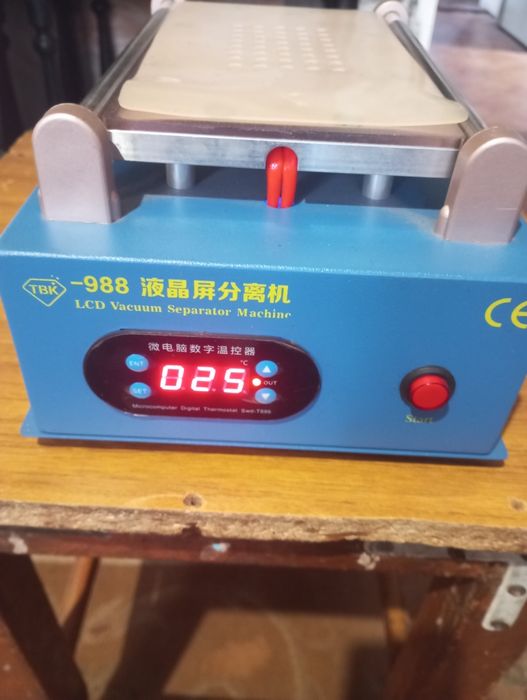 Вакуумный сепаратор