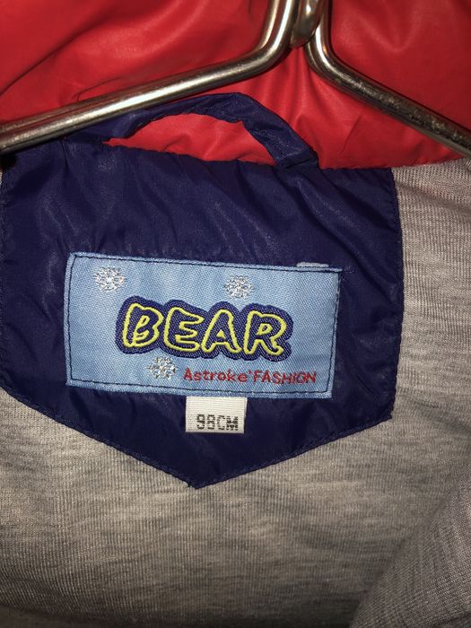 Осенняя курта на мальчика