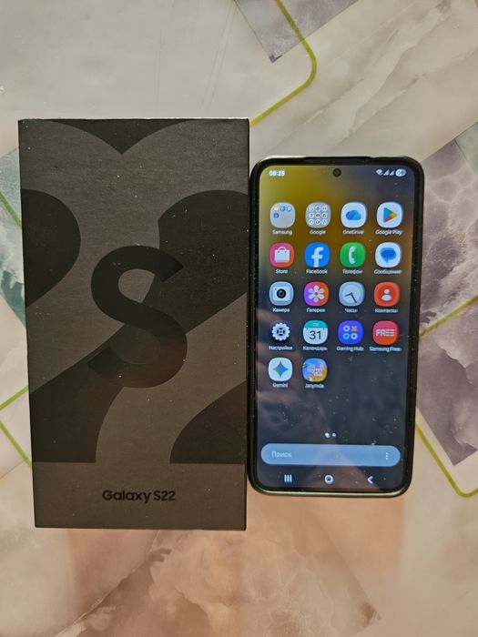 Samsung galaxy s22