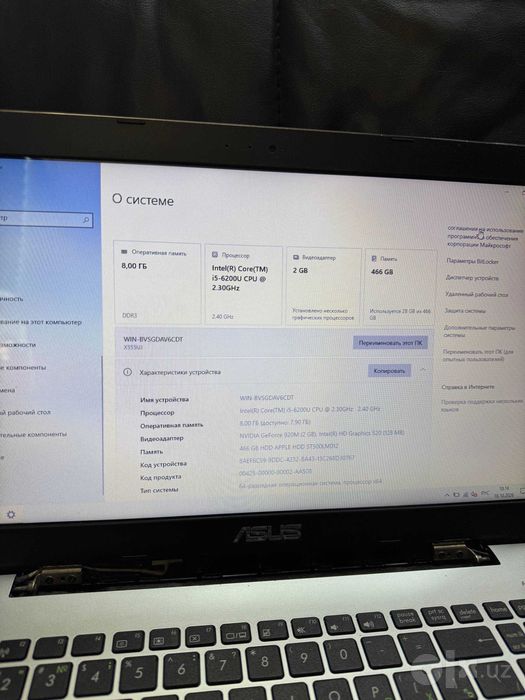 ASUS X555UJ / Core i5 / 8GB RAM / GeForce 920M