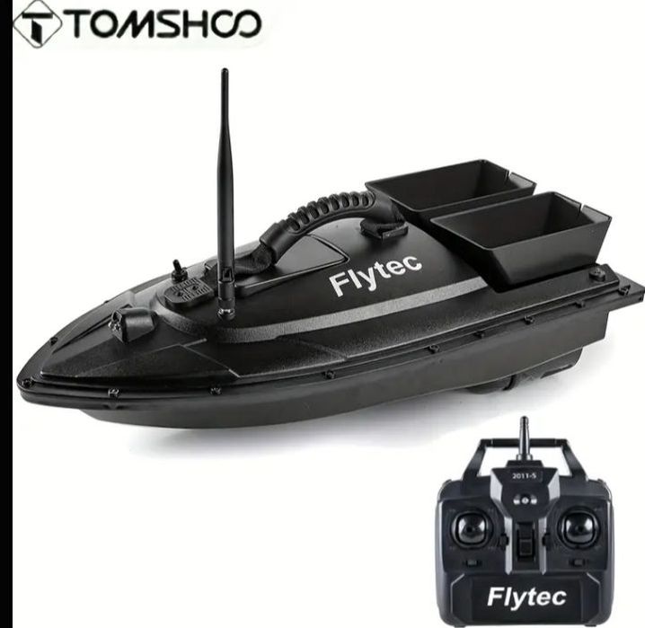 Bărcuță - vaporaș plantat - navomodel