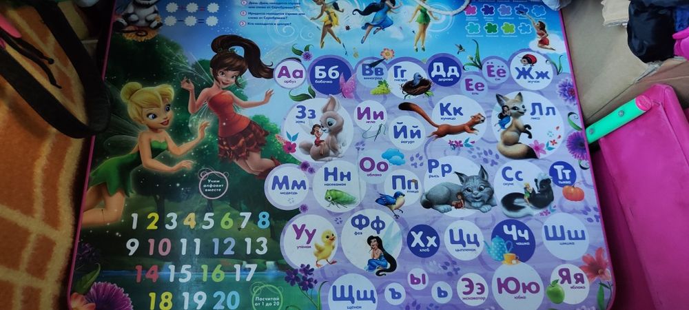 Продам детскую парту