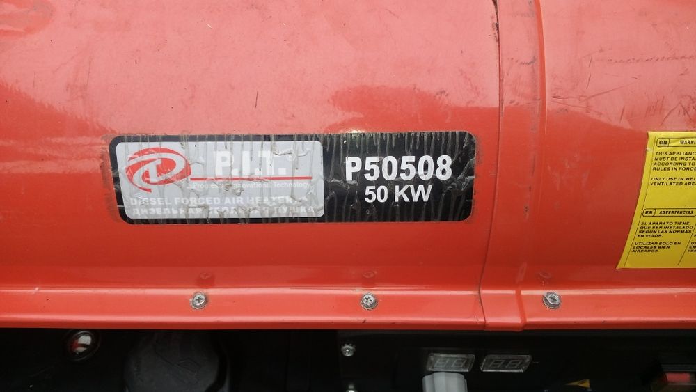 Дизельная пушка pit