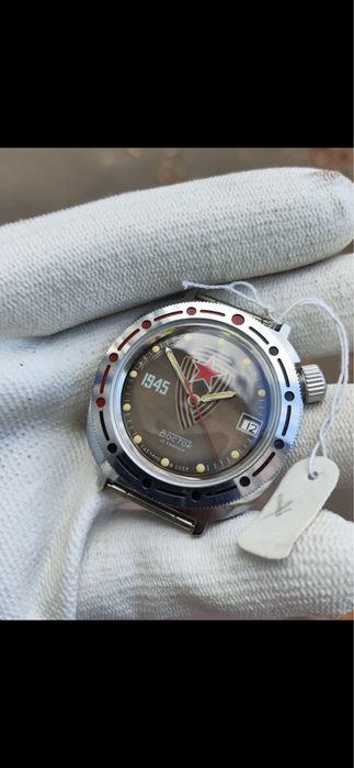 Часы командирские СССР