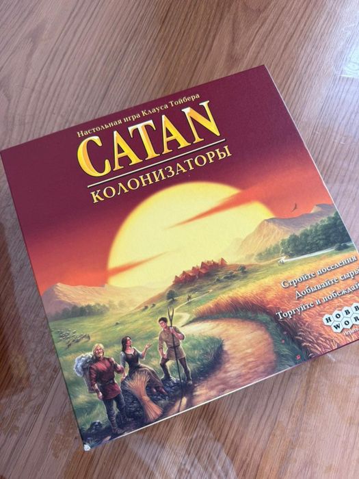 Игра Колонизаторы Catan