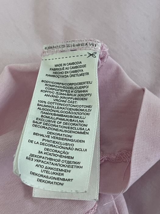 Tricou Polo Ralph Lauren