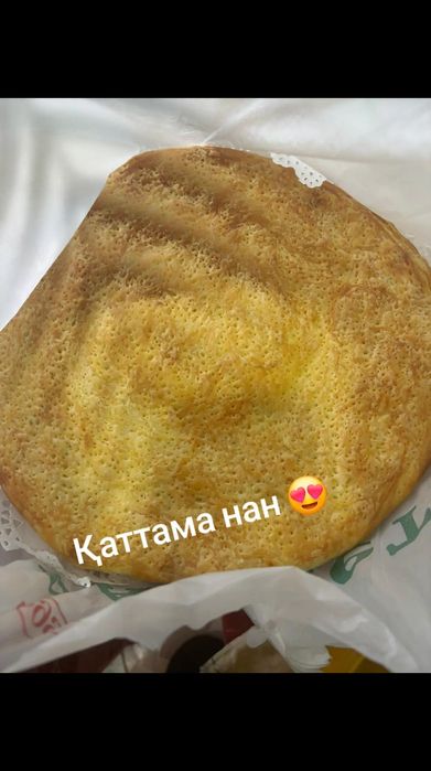 Выпечка на заказ