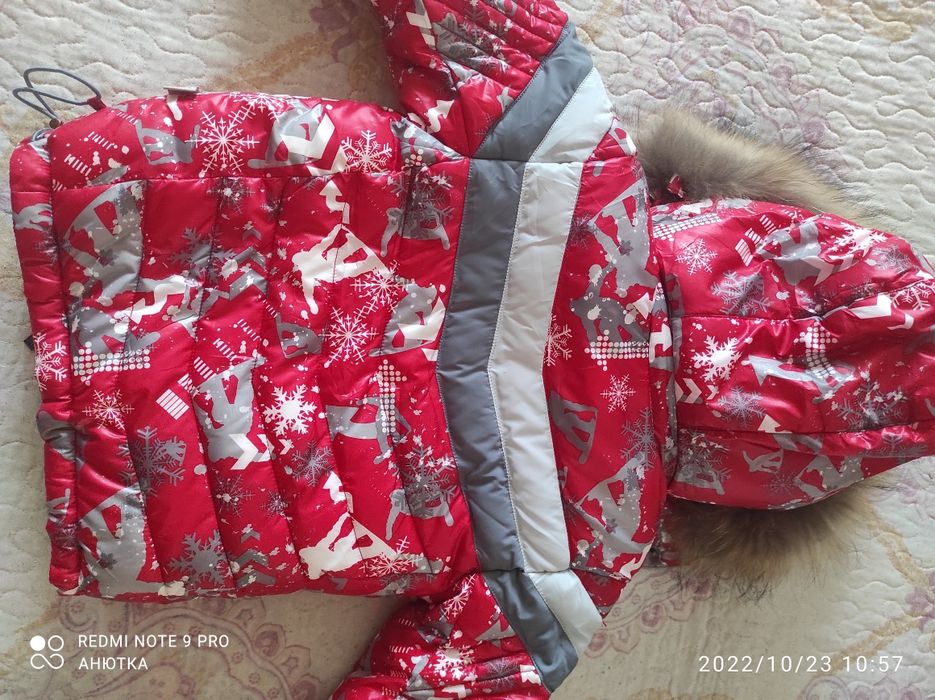 Детский зимний комбинезон