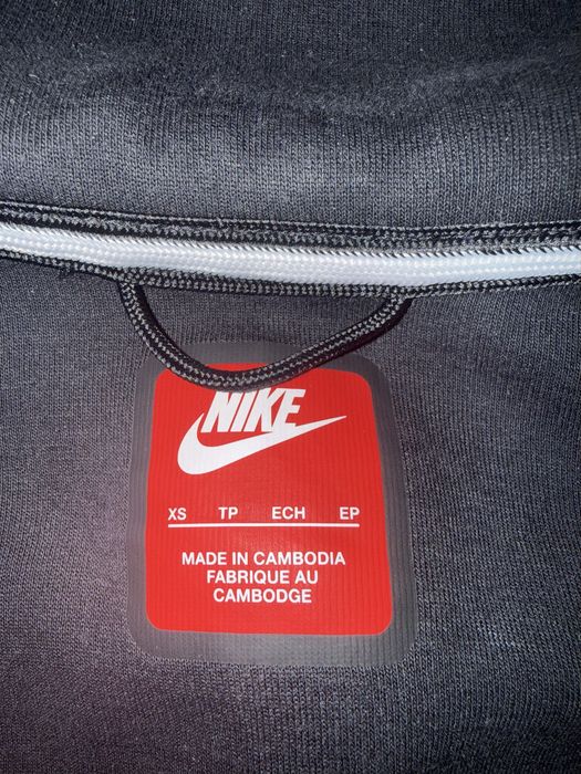 Nike tech fleece