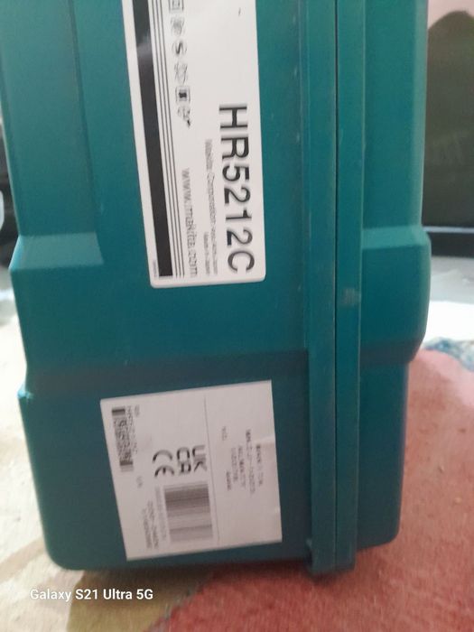 Срочно продается Двухрежимный перфоратор SDS-MAX Makita HR5212