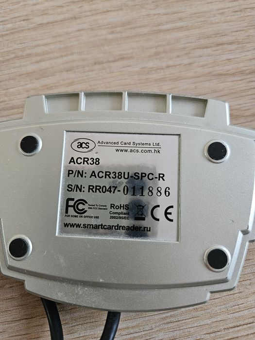Смарткартридер smartcardreader считыватель смарт карт