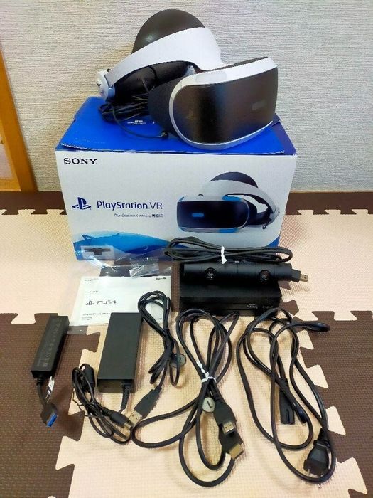 Ps4 PRO 1tb + PS VR + Pusca