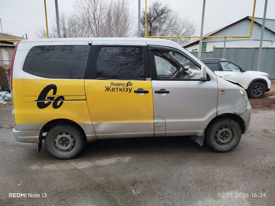 Faw 6390 минивен