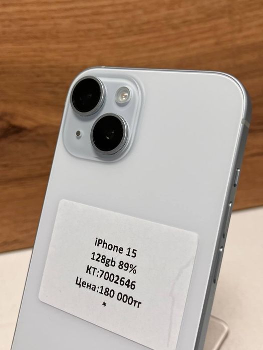 iPhone 15/BariBarShop/Рассрочка