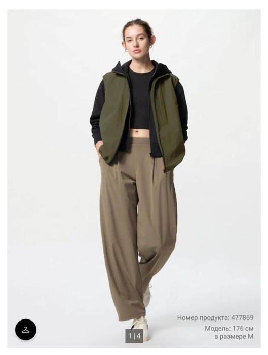 Продам брюки uniqlo за 18000 тенге