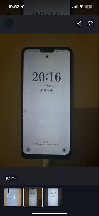 Galaxy A13, 128 гб, самсунг