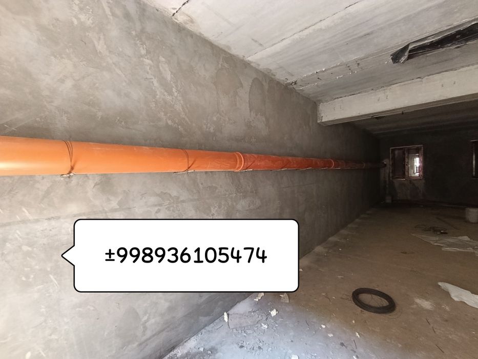 Urachi Oʻrachi transhe santexnika xizmati