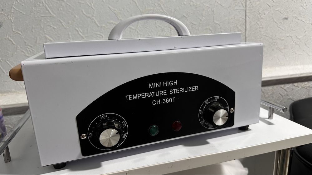 Suxajor sterilizator