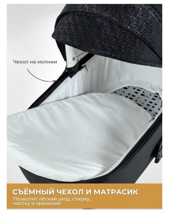 Коляска 2 в 1, Ining baby f1