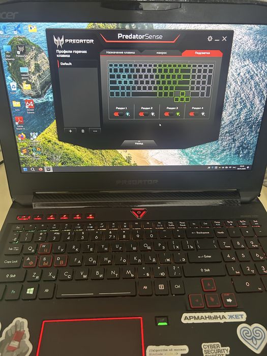 Acer predator игровой ноутбук