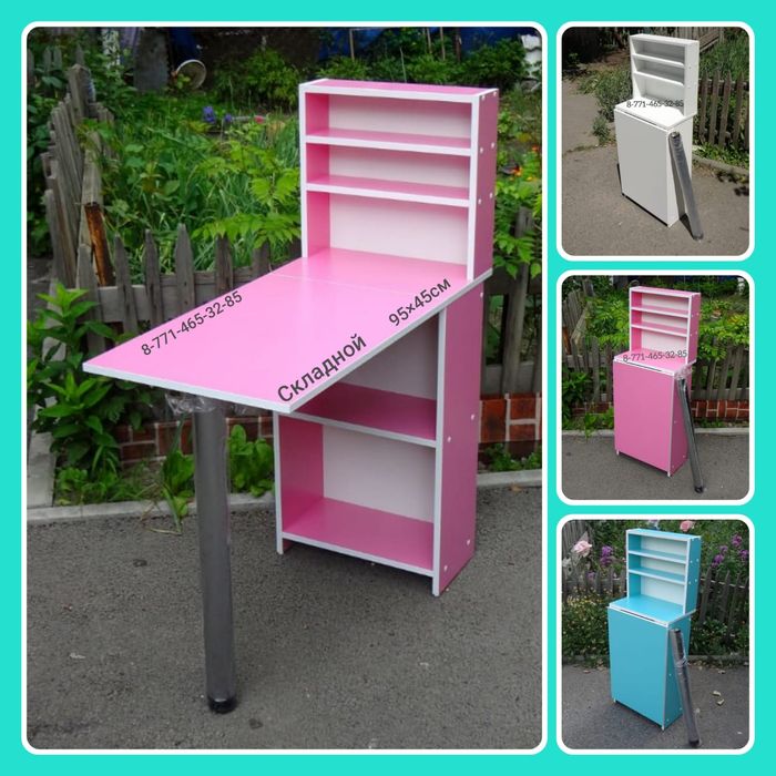 Новые!!! Складные! Маникюрные столики, столы для маникюра.