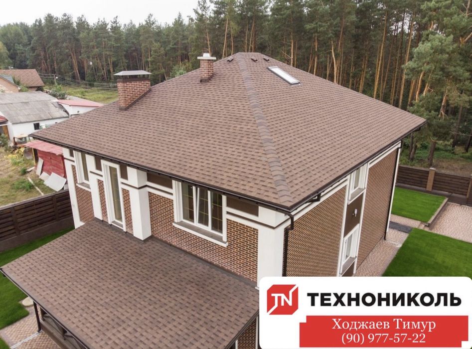 Гибкая черепица АНДУЛИН TEGOLA