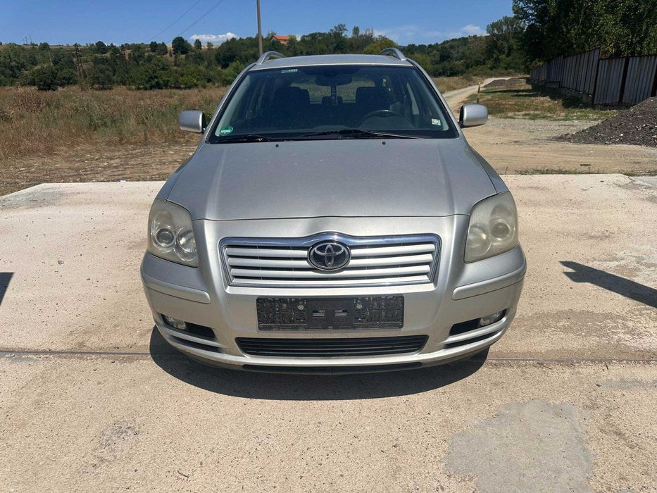 НА ЧАСТИ Toyota Avensis 2.0Vvt-i 147к.с ръчка 2005г