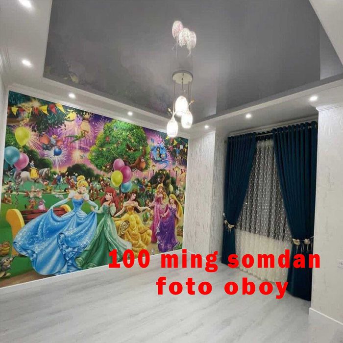 Natijnoy patalok/натижной потолок ARZON NARXDA