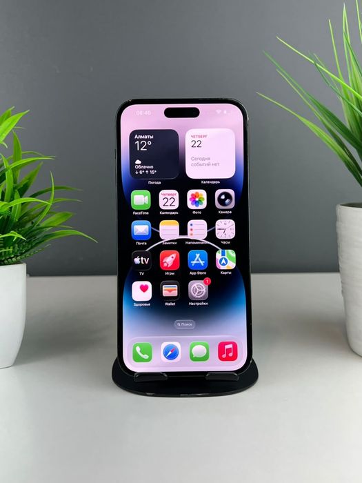 Телефон Apple iPhone 14 Pro Max 256GB