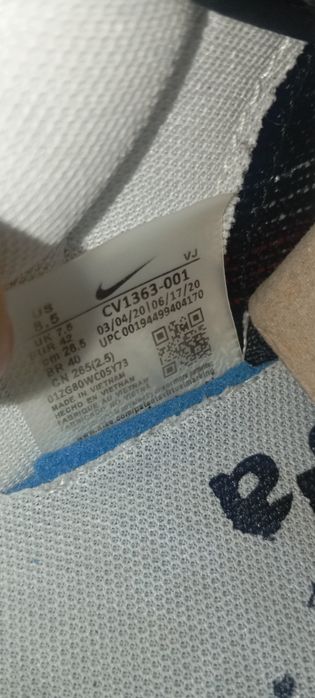 Nike x Sacai Vaporwaffle