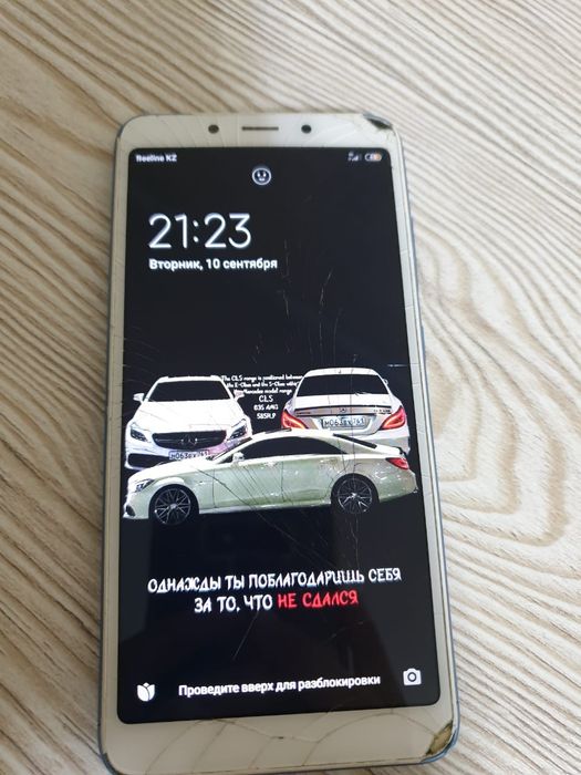 Обменяю Редми 6 (Только обмен)