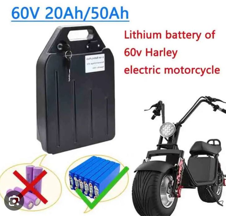 Li-ion Battery  60V20Ah Акумлятор