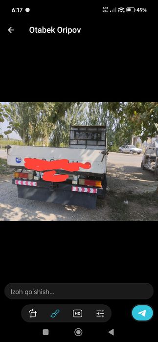 Автомобил борти сотилади