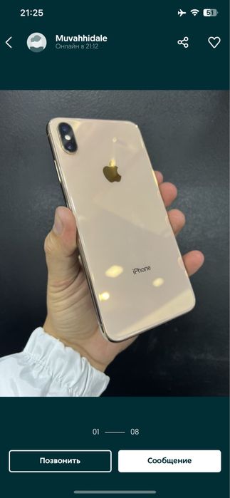 Ayfon xs max 256 t