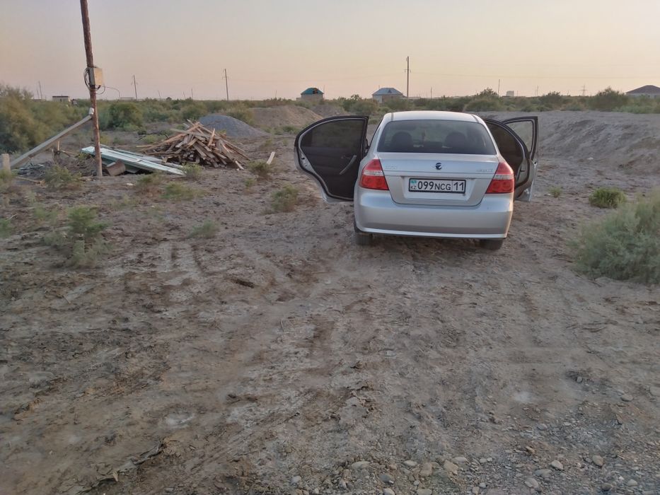 Земельный участок