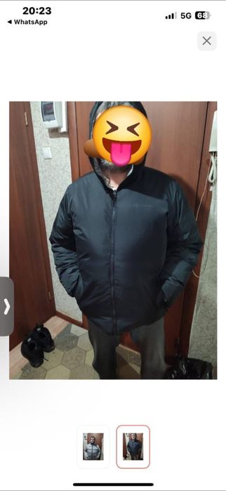 Курта мужская зимняя.