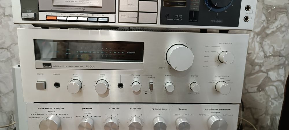 Продам аппаратуру