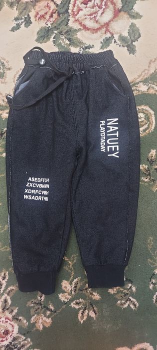 Отдам даром, на мальчика