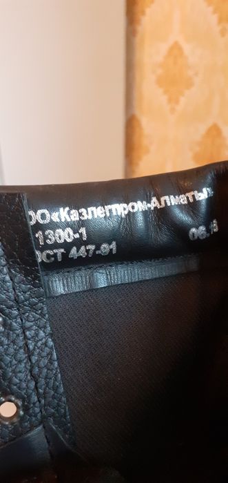 Сапоги 38 размер новые