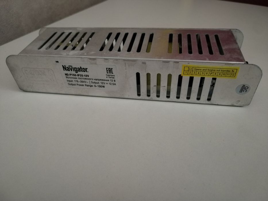 блок питания для светодиодной ленты