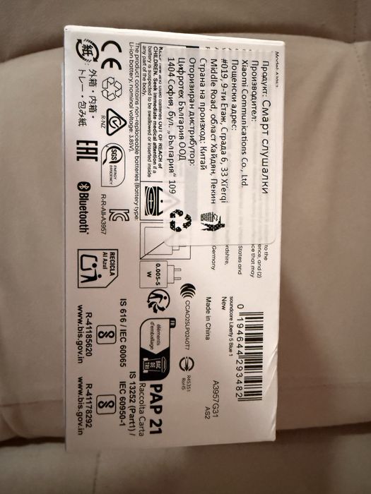 Soundcore Liberty 5