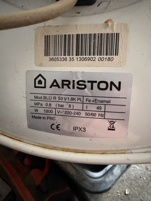 Продам титан 50 литров