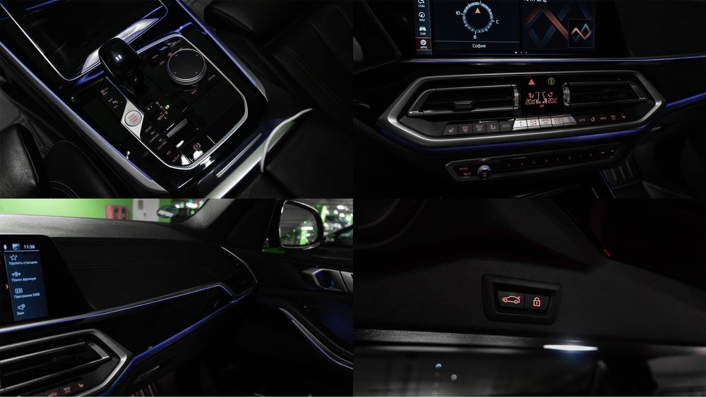 BMW  X5 xDrive30d - 2022 година