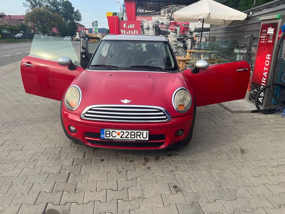 Mini couper MINI-N MN51