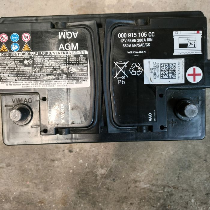 Baterie, Acumulator auto