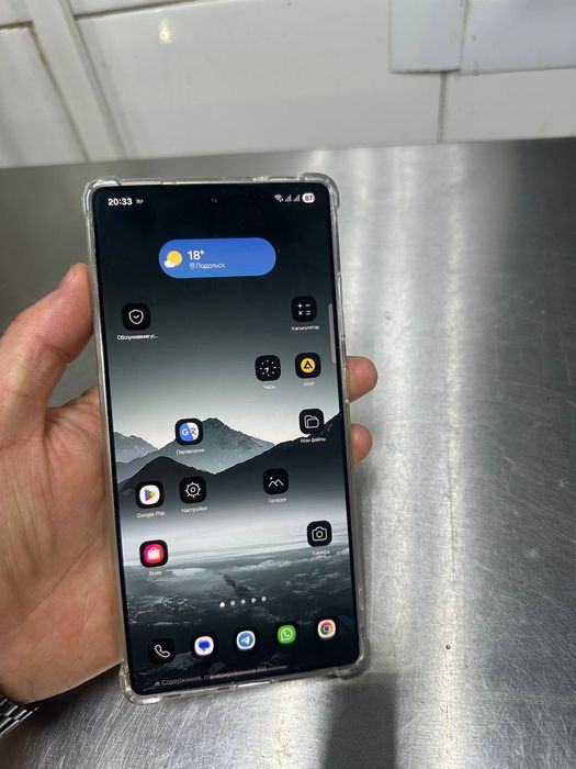 Samsung galaxy S25 ultra