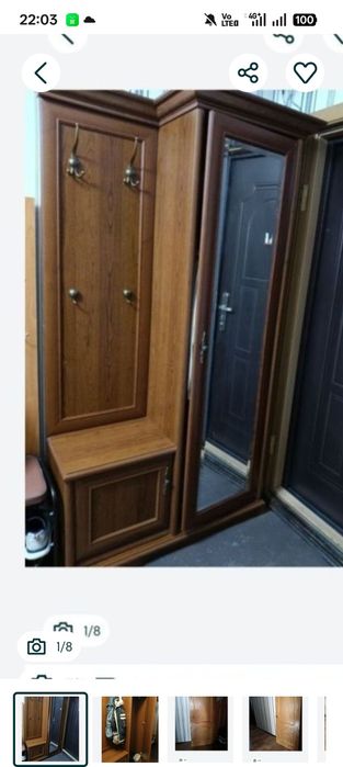 Разное разное вещи